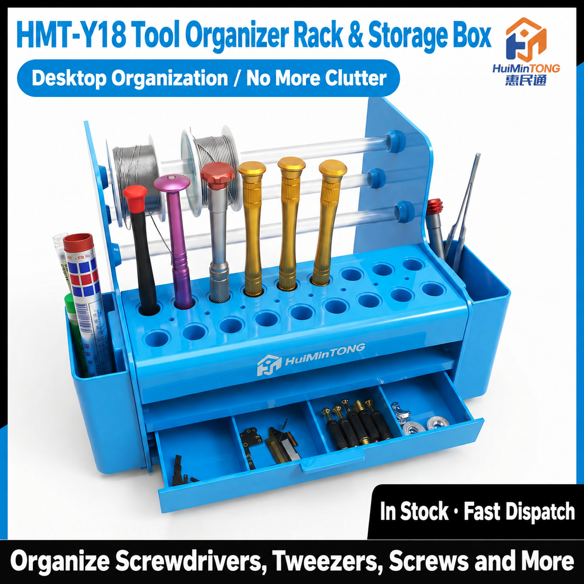HMT-Y18 Tool Storage Rack Storage Box