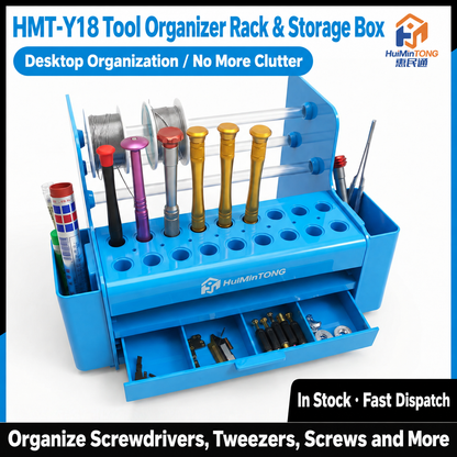 HMT-Y18 Tool Storage Rack Storage Box