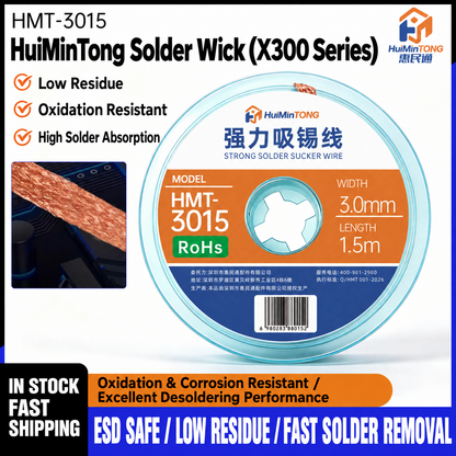 HMT-3015 HuiMinTong Desoldering Wick (X300 Series)