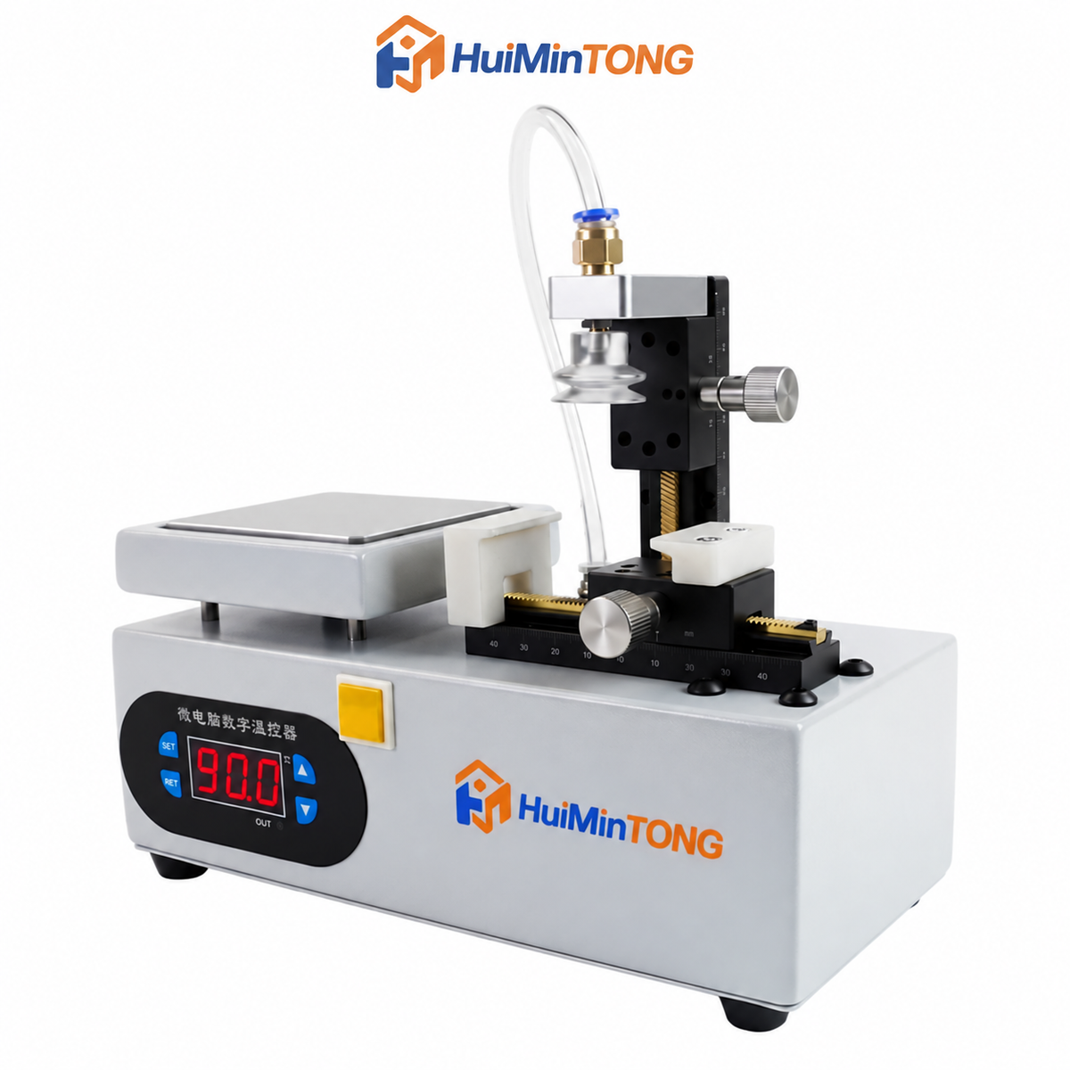 HMT-C16 HuiMinTong Apple Watch Screen Separator