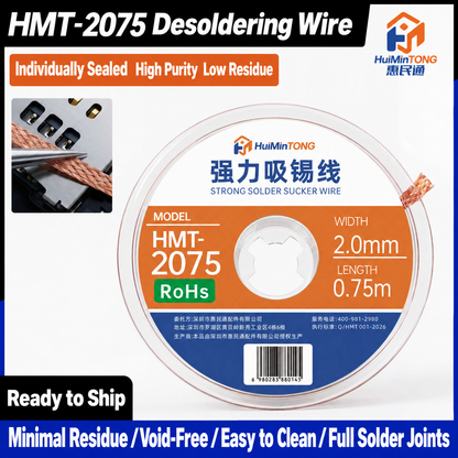 HMT-2075 HuiMinTong Desoldering Braid