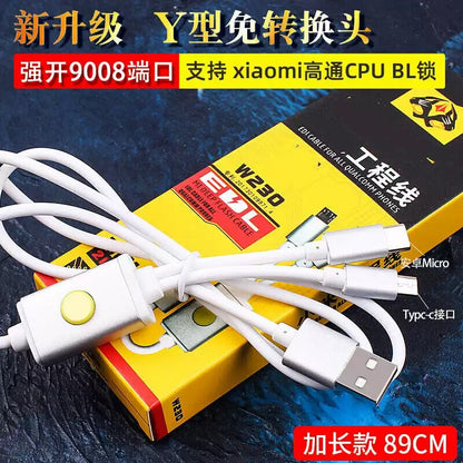 OSS TEAM W230 2-in-1 Test Cable for Xiaomi