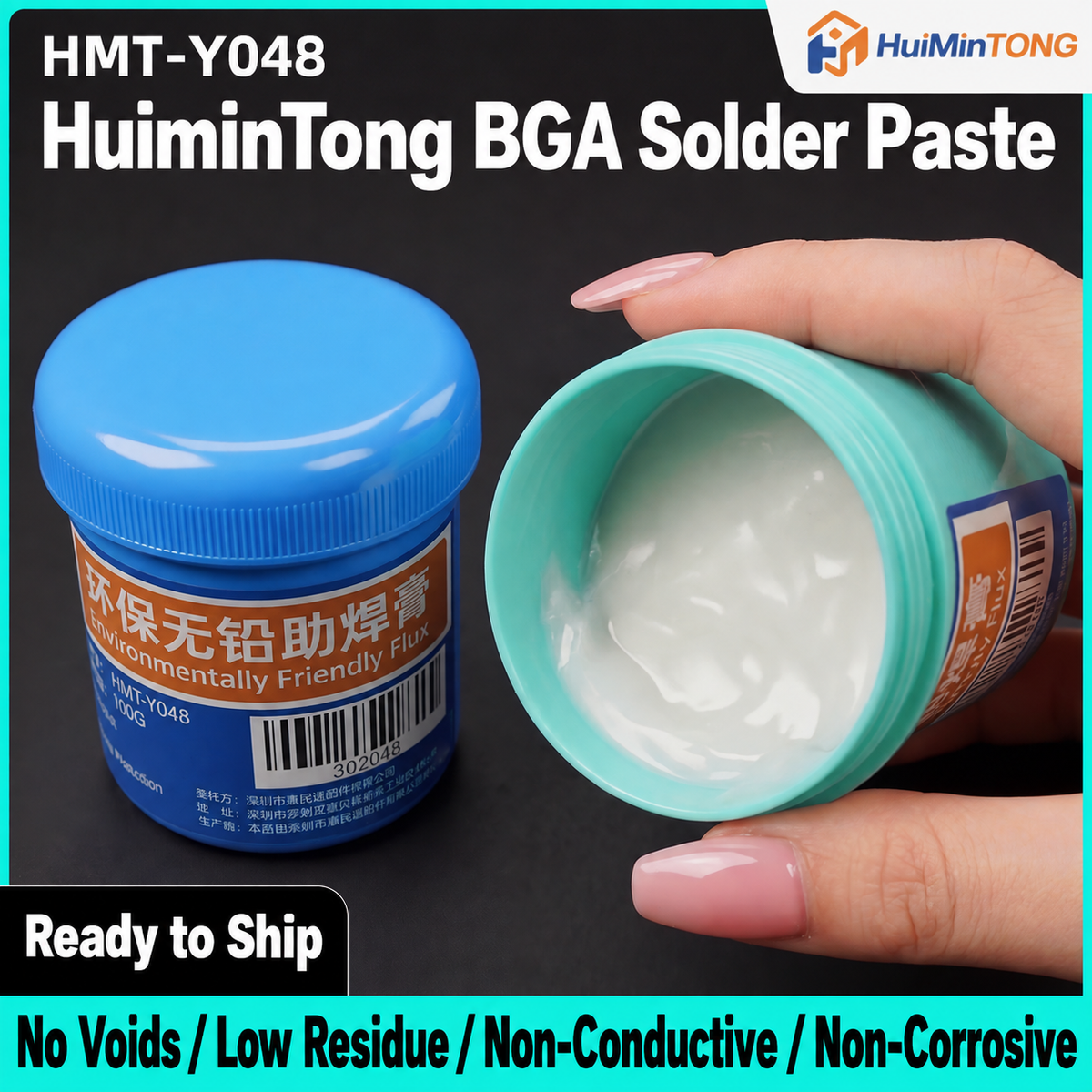HMT-Y048 HuiMinTong BGA Solder Paste
