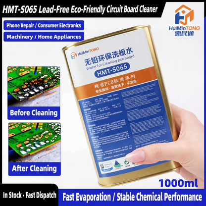HMT-S065 Lead-Free Eco-Friendly PCB Cleaner