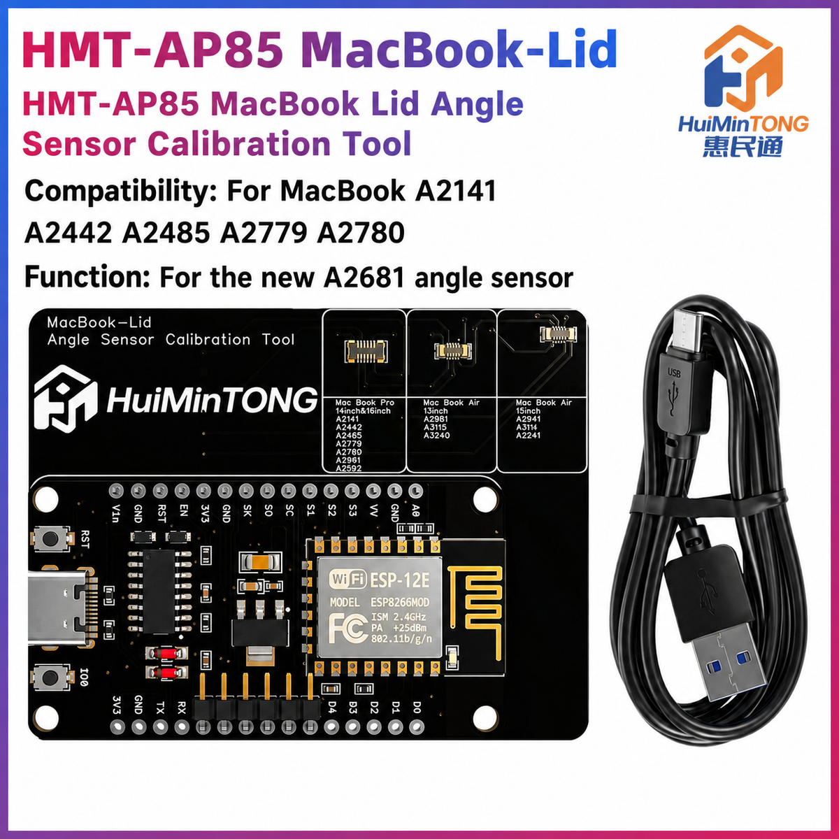 HMT-AP85 MacBook Lid Angle Sensor Calibration Tool