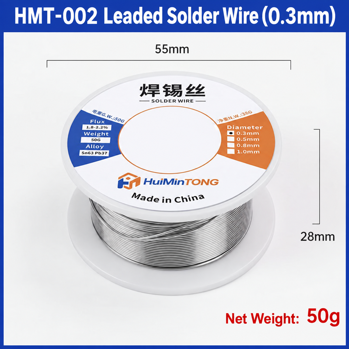 HMT-002 Leaded Solder Wire