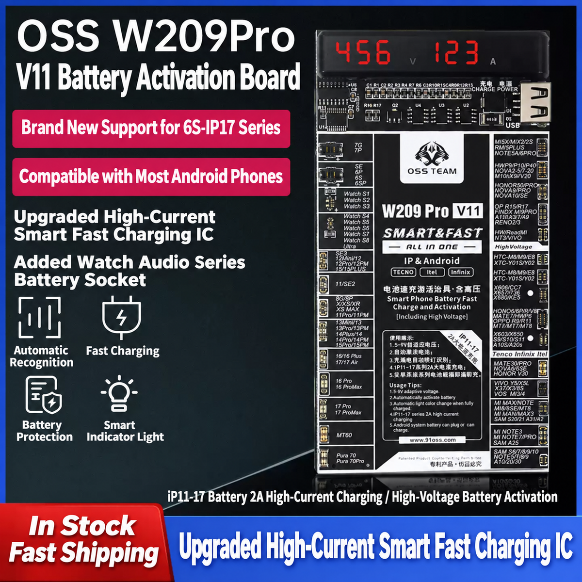 OSS TEAM W209Pro V11 Battery Activation Board