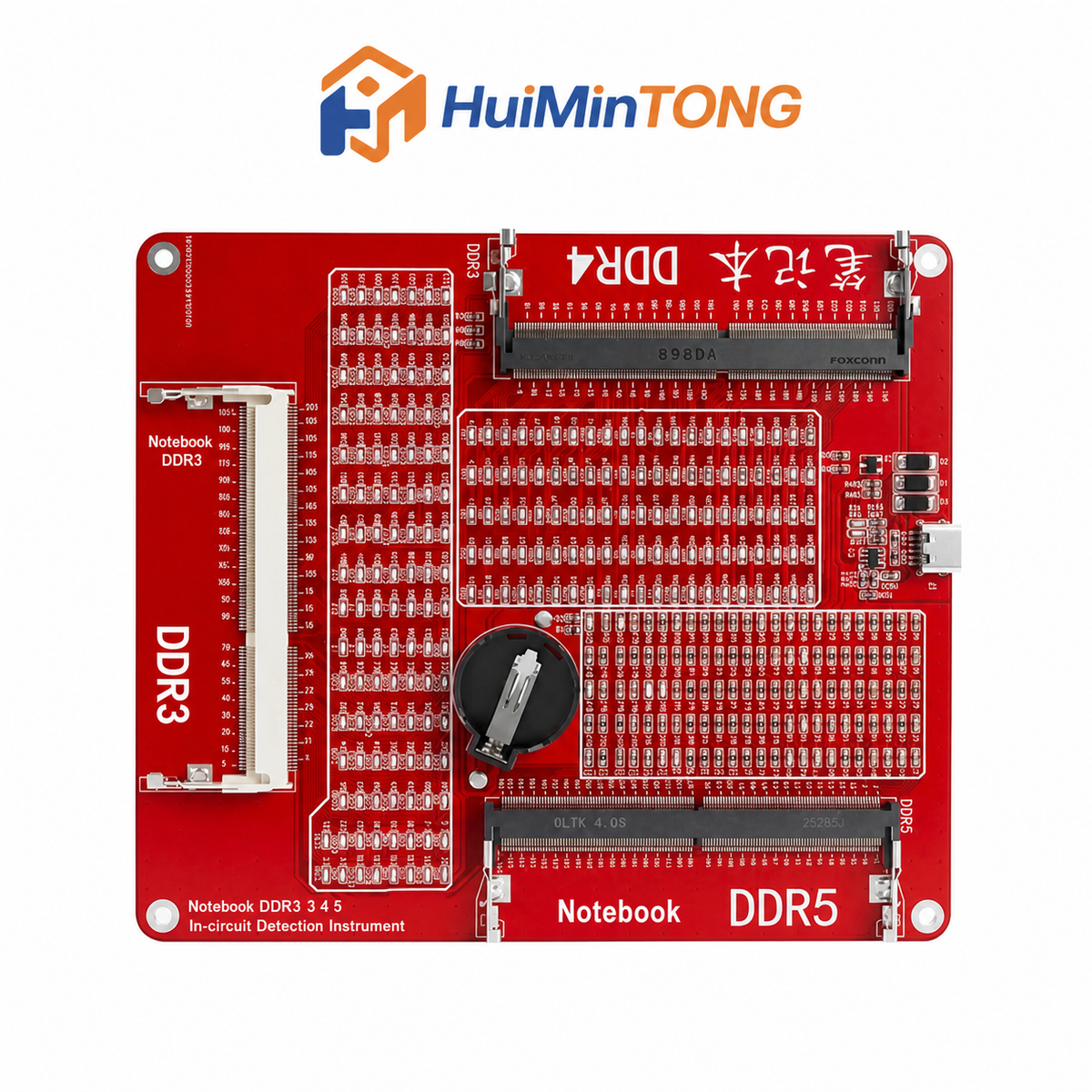 HMT-BT07 Laptop DDR3/DDR4/DDR5 3-in-1 Memory Tester