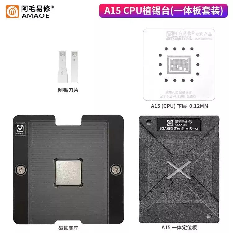 AMAOE A15 Reballing Station All-in-One Kit Integrated CPU