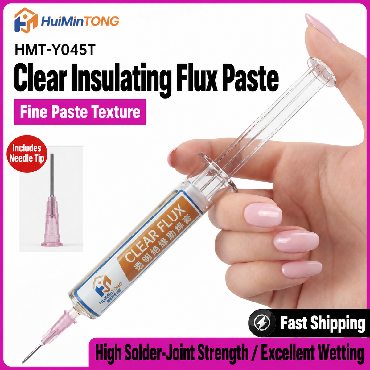 HMT-Y045 Transparent Insulating Flux Paste (Syringe Dispenser)