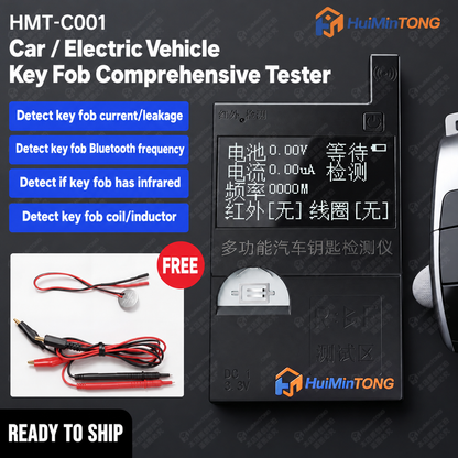 HMT-C001 HuiMinTong Car Key Tester