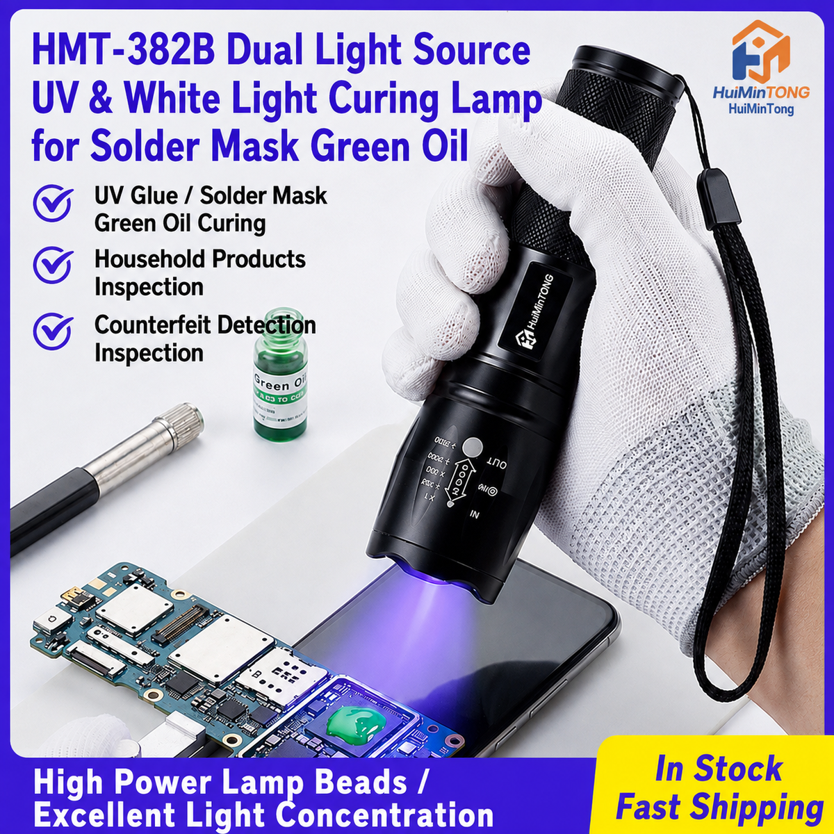 HMT-382B Dual-Wavelength (Purple/White) UV Curing Lamp for Green Solder Mask