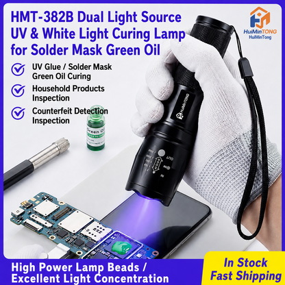 HMT-382B Dual-Wavelength (Purple/White) UV Curing Lamp for Green Solder Mask