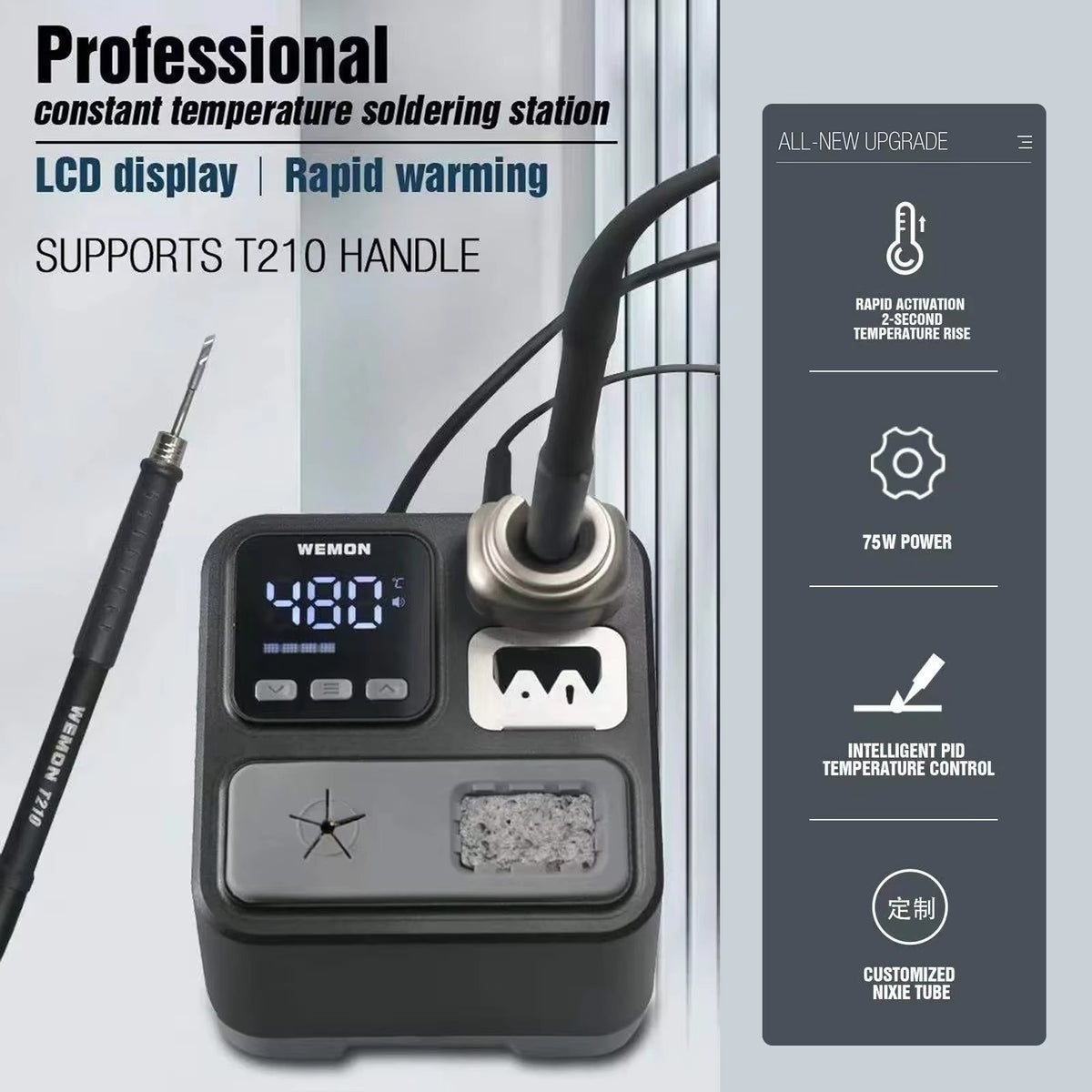WEMON K21A Digital Soldering Station 75W T210 C210 Tip