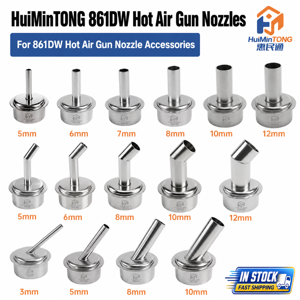 HMT Quick 861DW Hot Air Gun Nozzle
