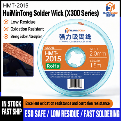 HMT-2015 HuiMinTong Desoldering Wick (X300 Series)