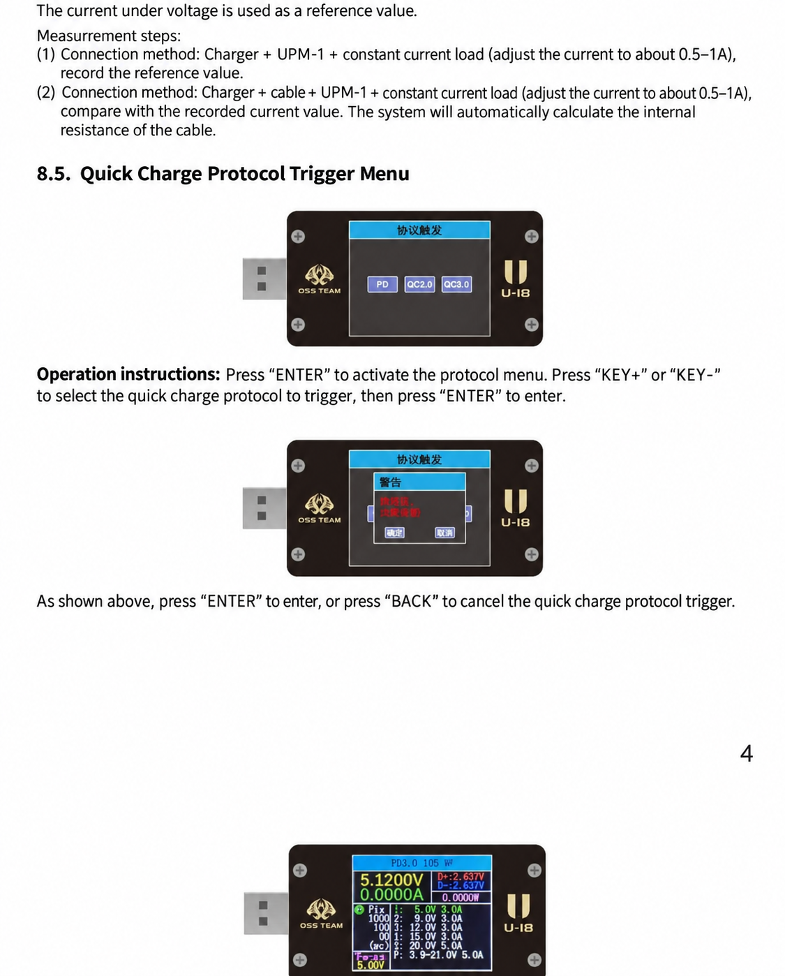 OSS TEAM U18 USB‑A & Type‑C Fast Charging Tester