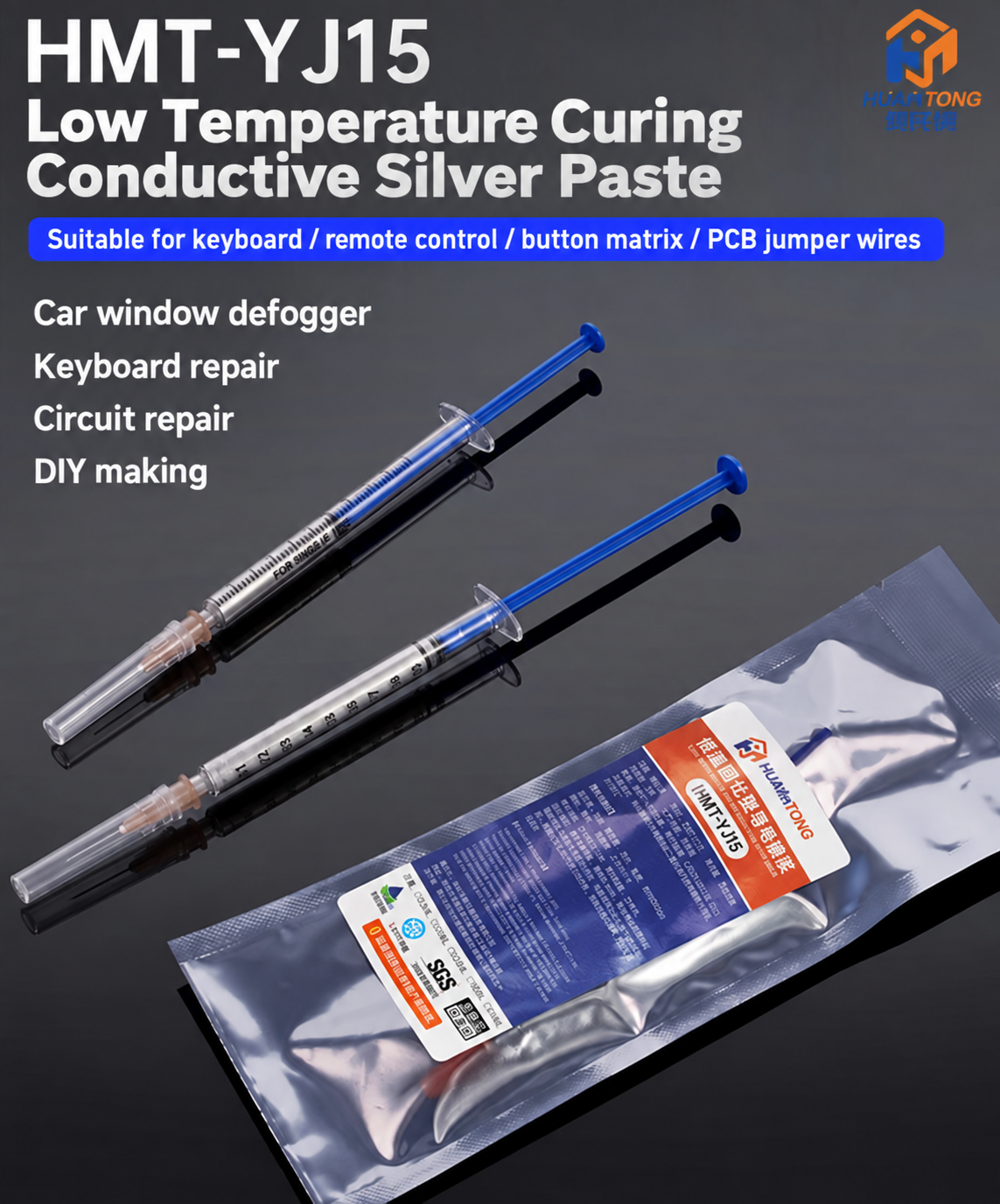 HMT-YJ15 Low Temperature Curing Conductive Silver Paste