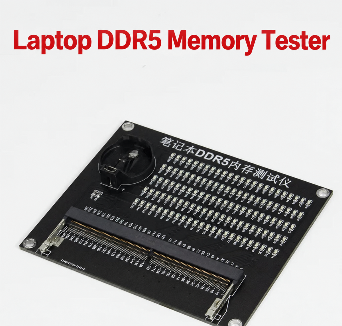 HMT-BT03 Laptop DDR5 RAM Tester