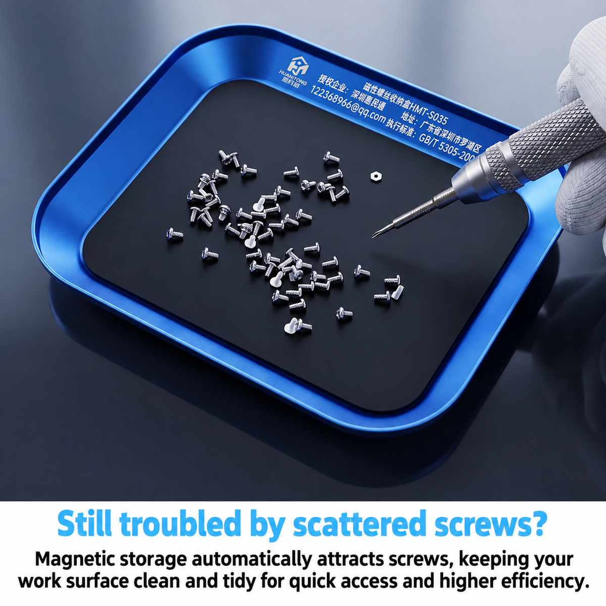 HMT-S035 HuiMinTong Magnetic Screw Storage Tray