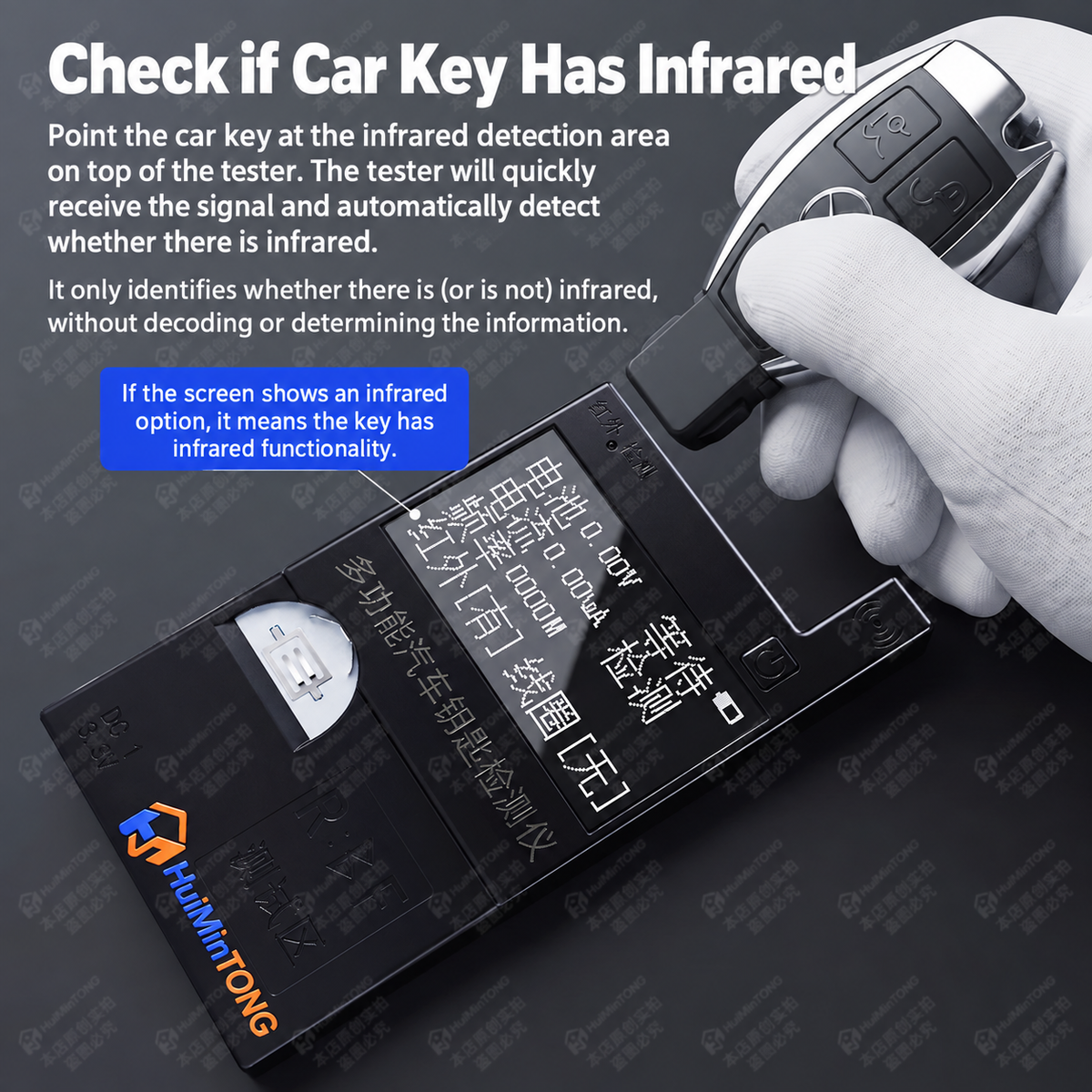 HMT-C001 HuiMinTong Car Key Tester