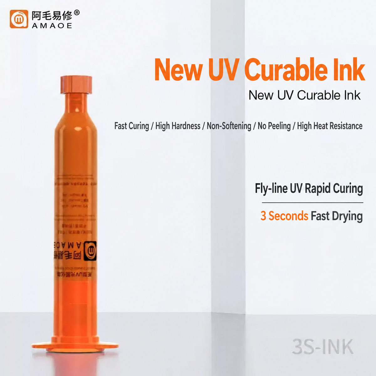 AMAOE 3 Fast Cure UV Glue Phone Motherboard Jumper Wire Repair