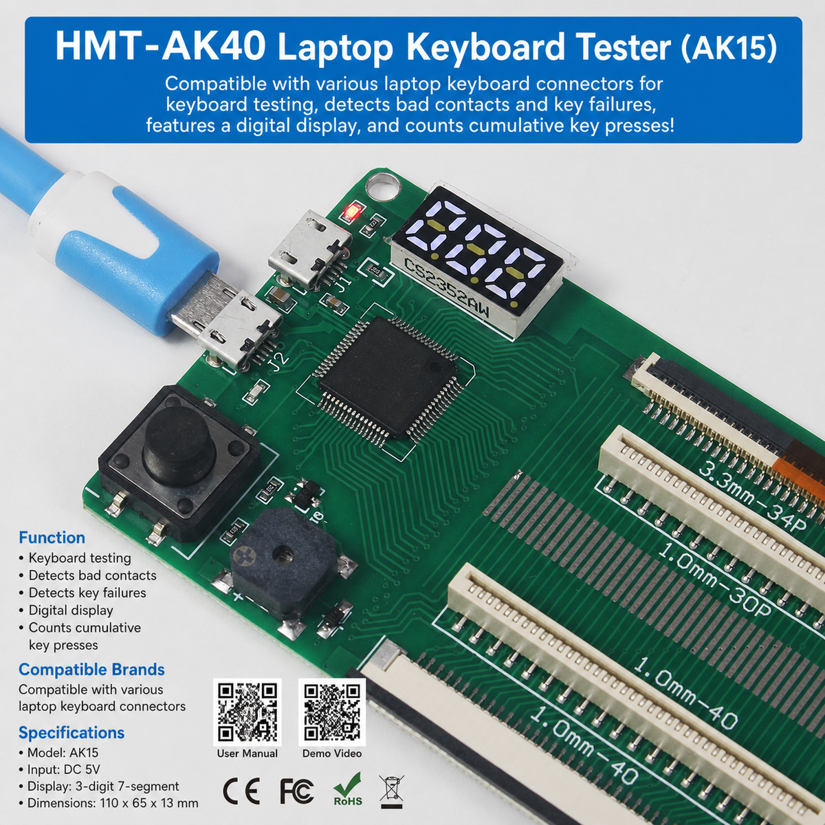 HMT-AK40 Laptop Keyboard Tester (AK15)