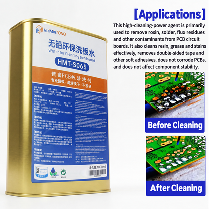 HMT-S065 Lead-Free Eco-Friendly PCB Cleaner