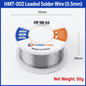 HMT-002 Leaded Solder Wire