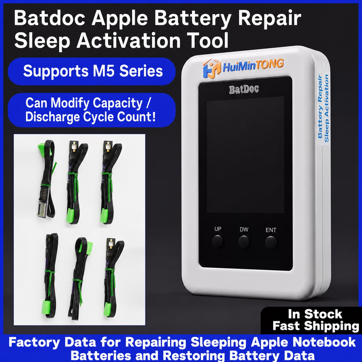 HMT Batdoc Apple Battery Activation Tool
