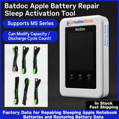HMT Batdoc Apple Battery Activation Tool