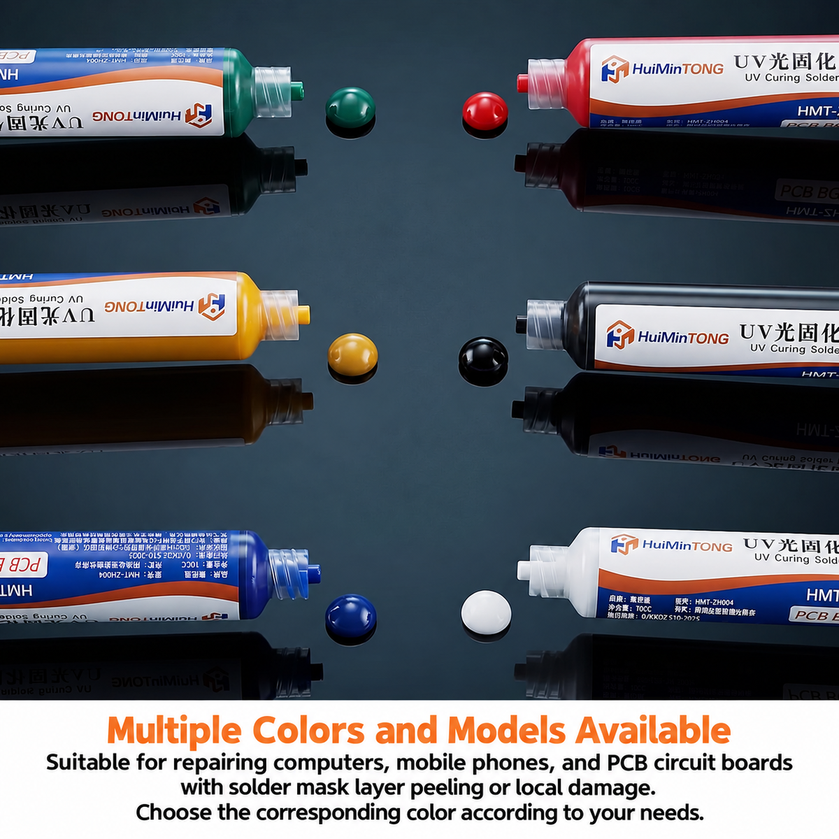 HMT-ZH004 UV Curing Solder Mask Ink