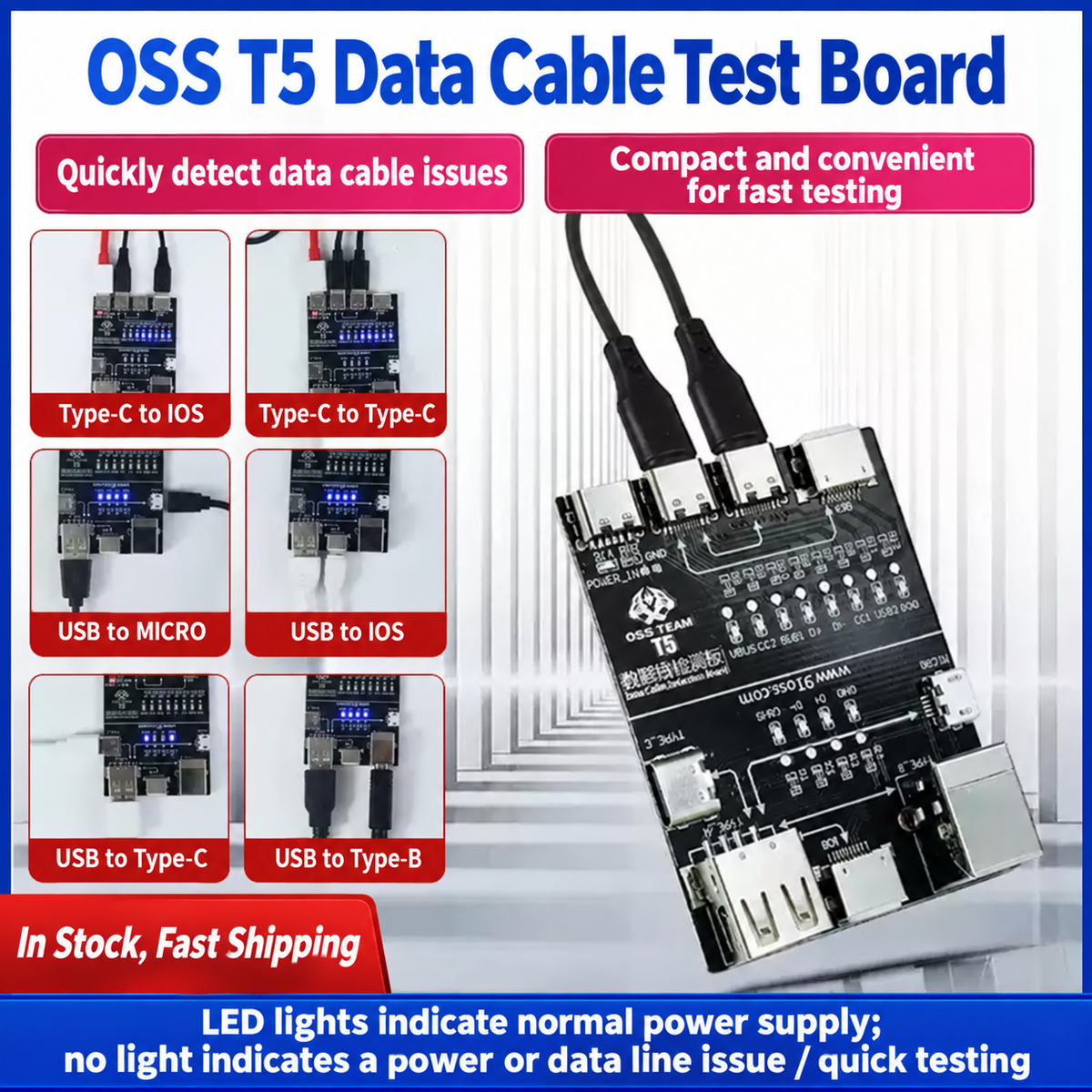 OSS TEAM T5 Data Cable Test Board