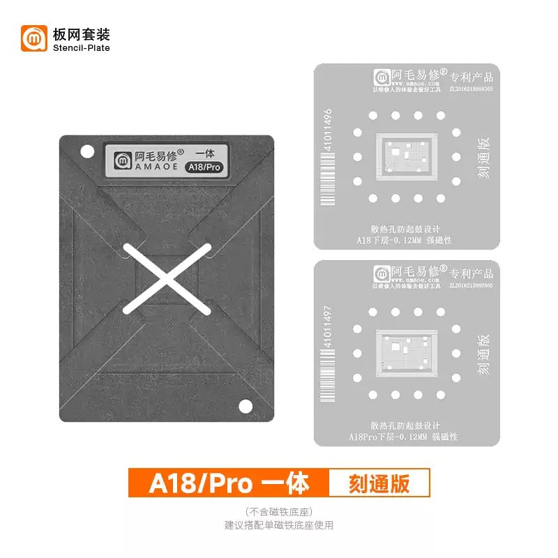 AMAOE A18/A18Pro Reballing Station All-in-One Kit Integrated CPU 0.12mm