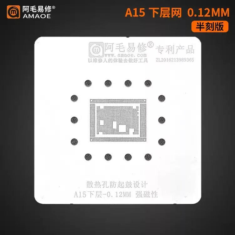 AMAOE A15 Reballing Station All-in-One Kit Integrated CPU