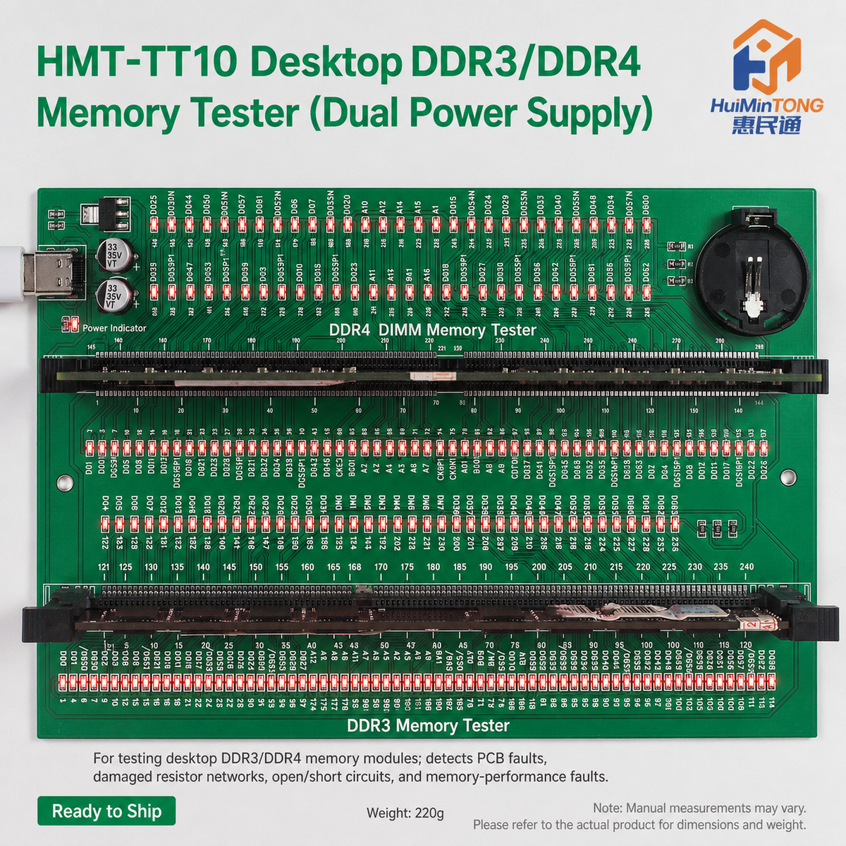 HMT-TT10 Desktop DDR3/DDR4 Memory Module Tester - Dual Power Supply