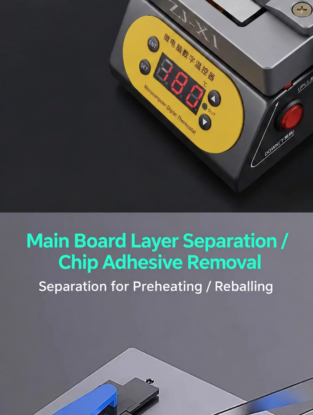 HMT-X1 220V US Standard Motherboard Layer Separation & Glue Removal Heating Station