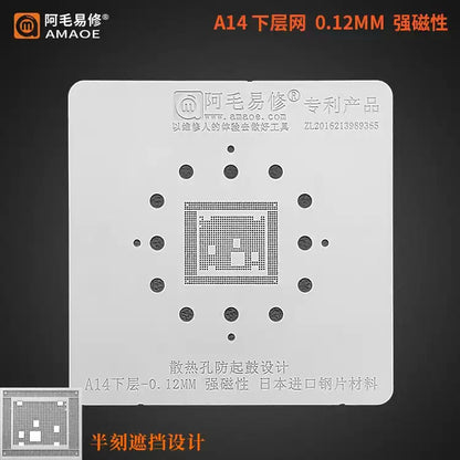 AMAOE A14 Reballing Station All-in-One Integrated CPU Kit