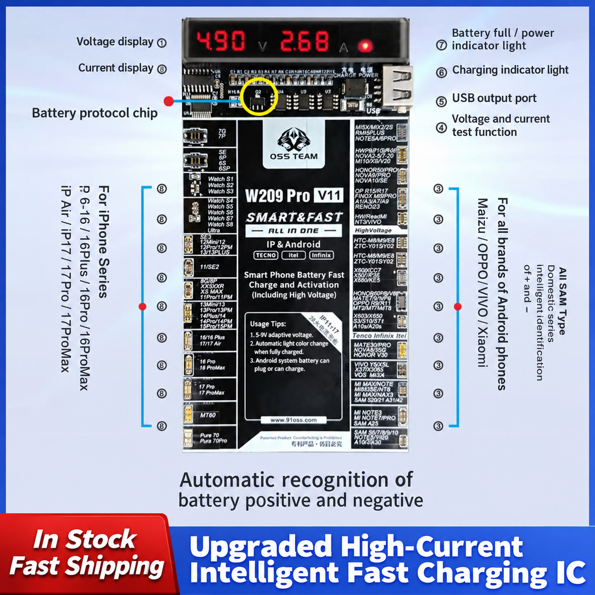 OSS TEAM W209Pro V11 Battery Activation Board