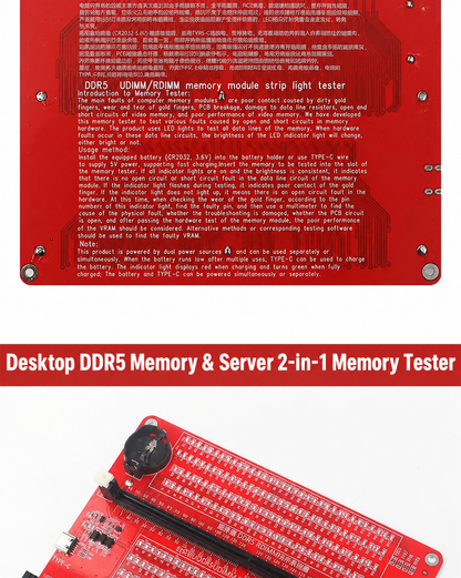 HMT-TT05 2-in-1 DDR5 Desktop & Server RAM Tester (Dual Power Supply)