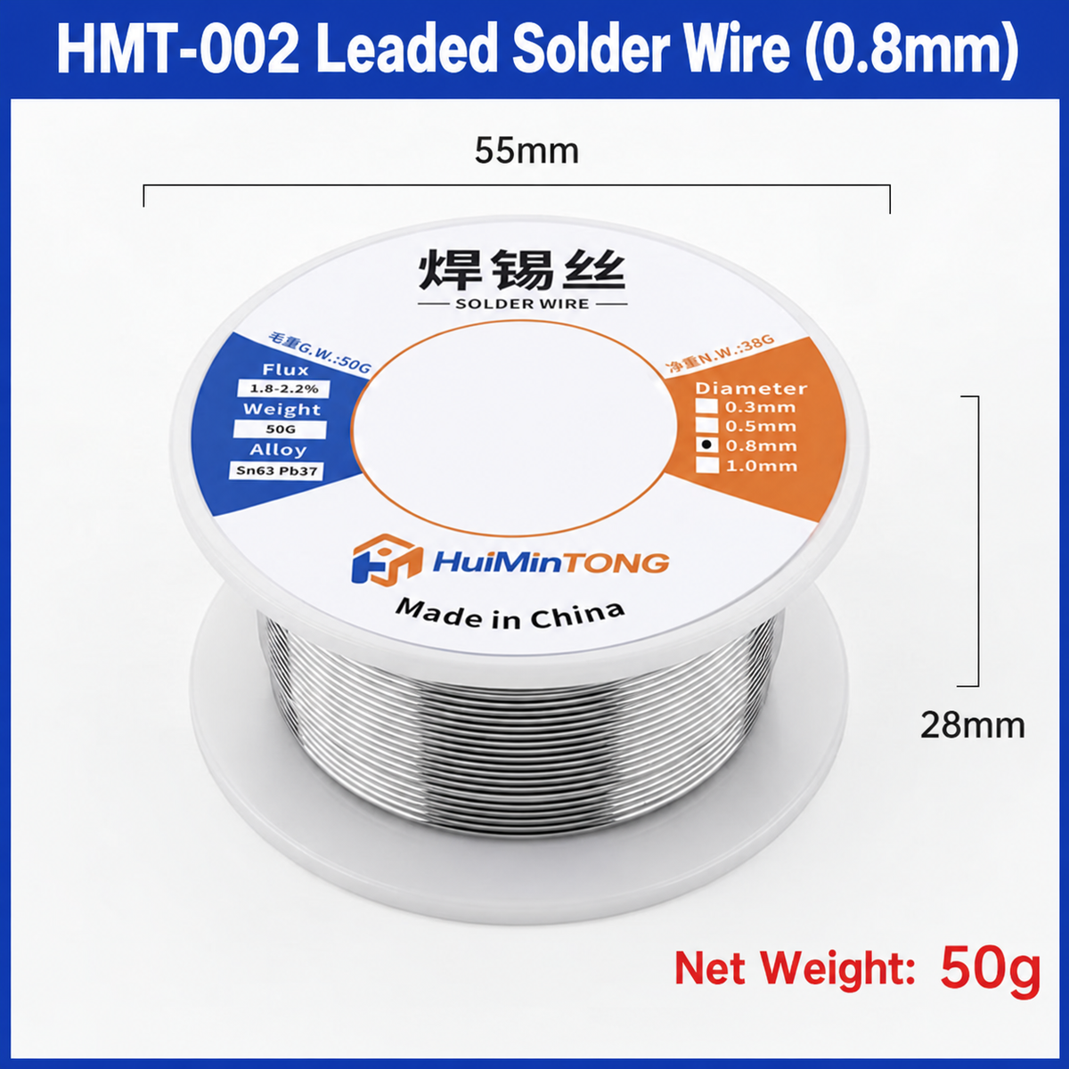 HMT-002 Leaded Solder Wire