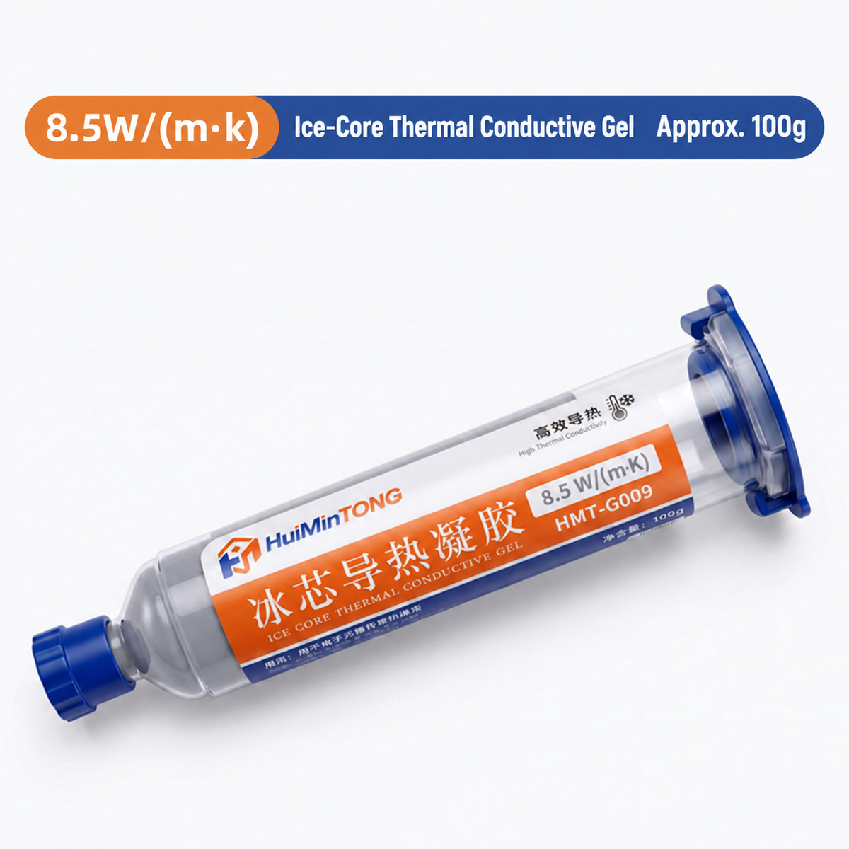HMT-G009 Ice-Core Thermal Conductive Gel