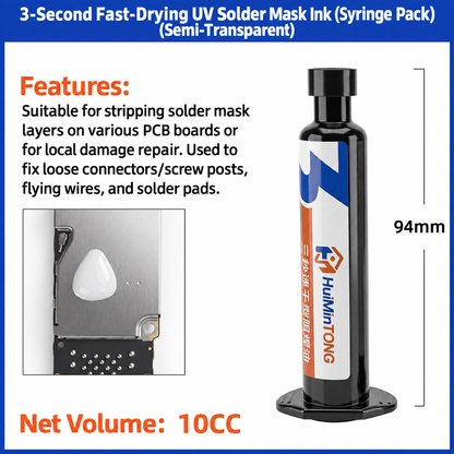 HMT-L081 Three-Second Fast-Drying Solder Mask Ink