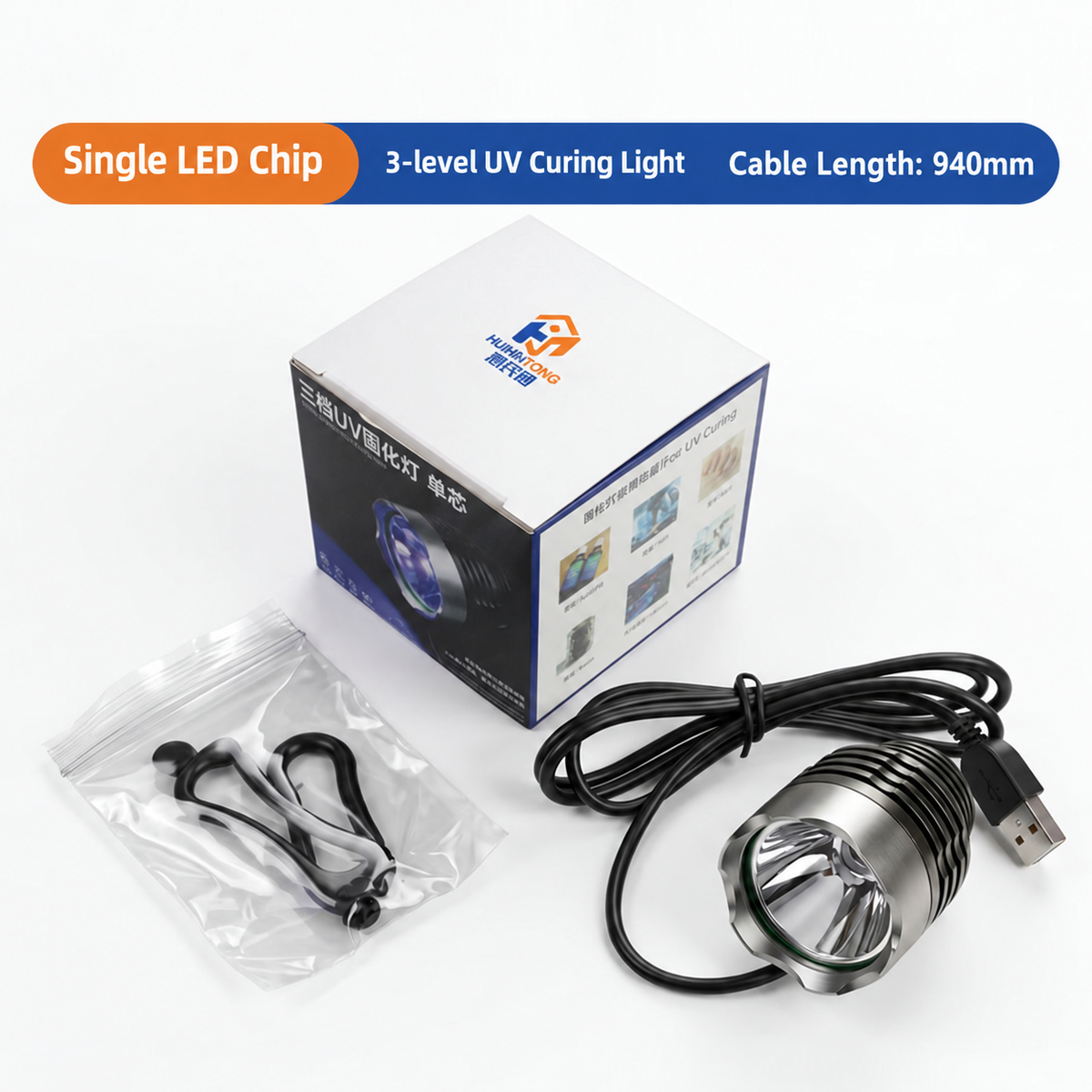 HMT-UV01 UV02 3-Speed UV Curing Light for Phone Repair