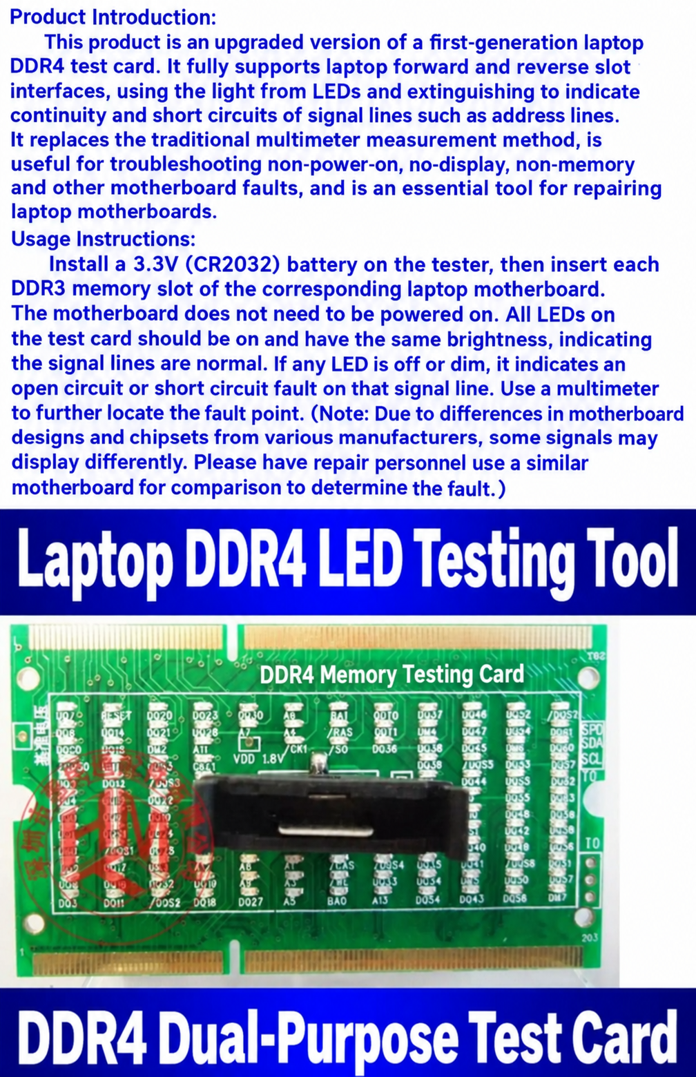 HMT-BC02 DDR4 Laptop Memory Tester with LED Indicator