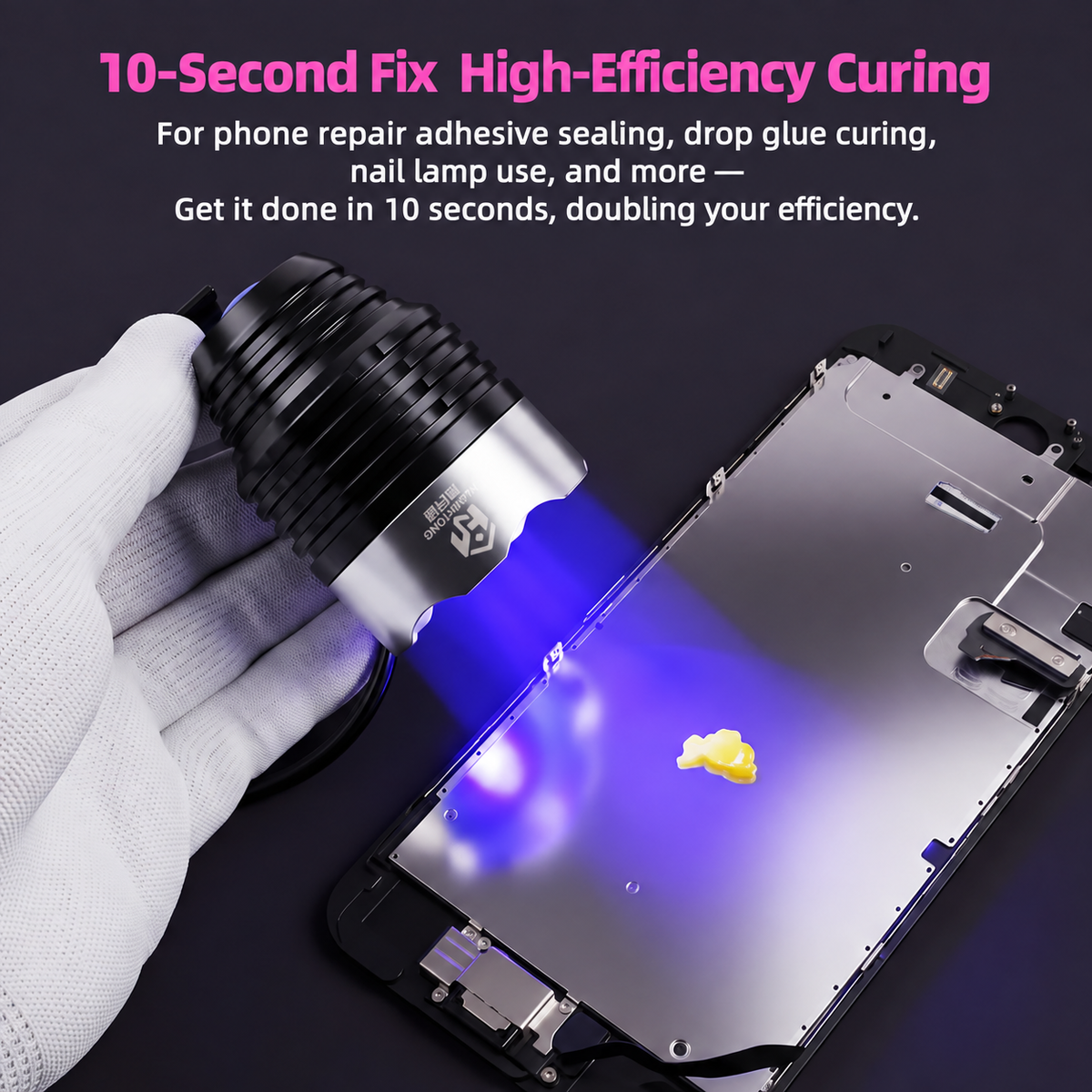 HMT-UV01 UV02 3-Speed UV Curing Light for Phone Repair