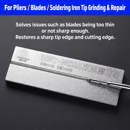 HMT-MD25 Double-Sided Sharpening Stone