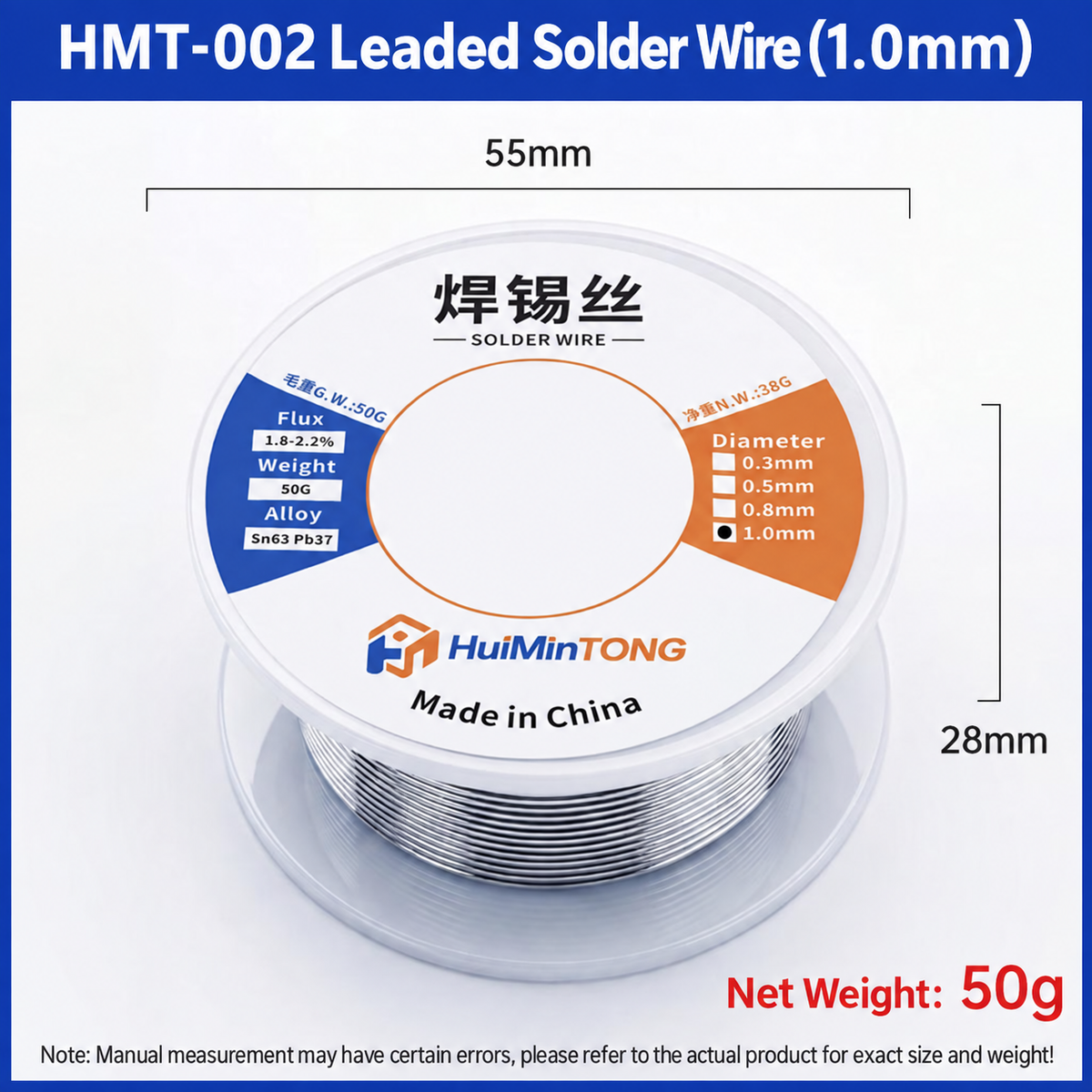 HMT-002 Leaded Solder Wire