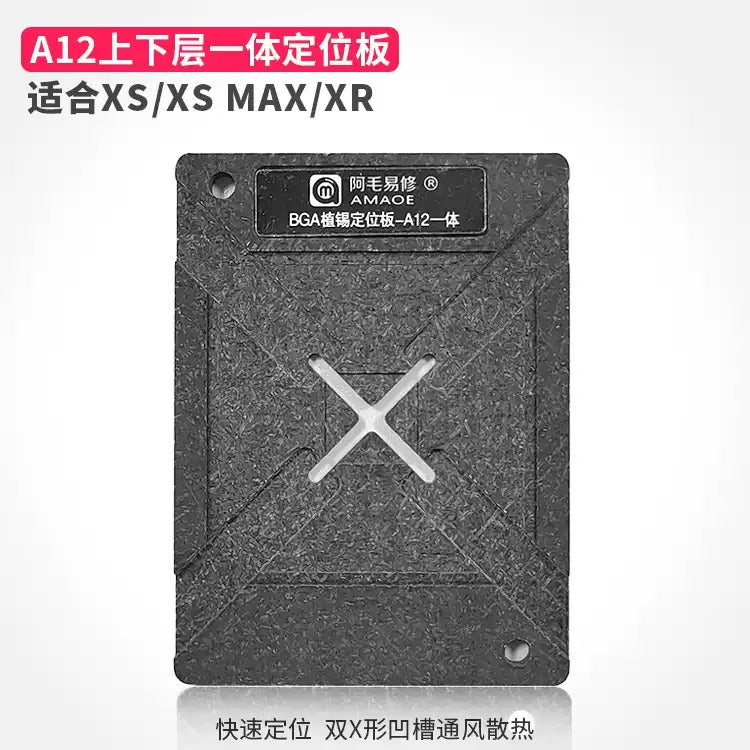 AMAOE A12 CPU Reballing Station Integrated CPU 0.12mm