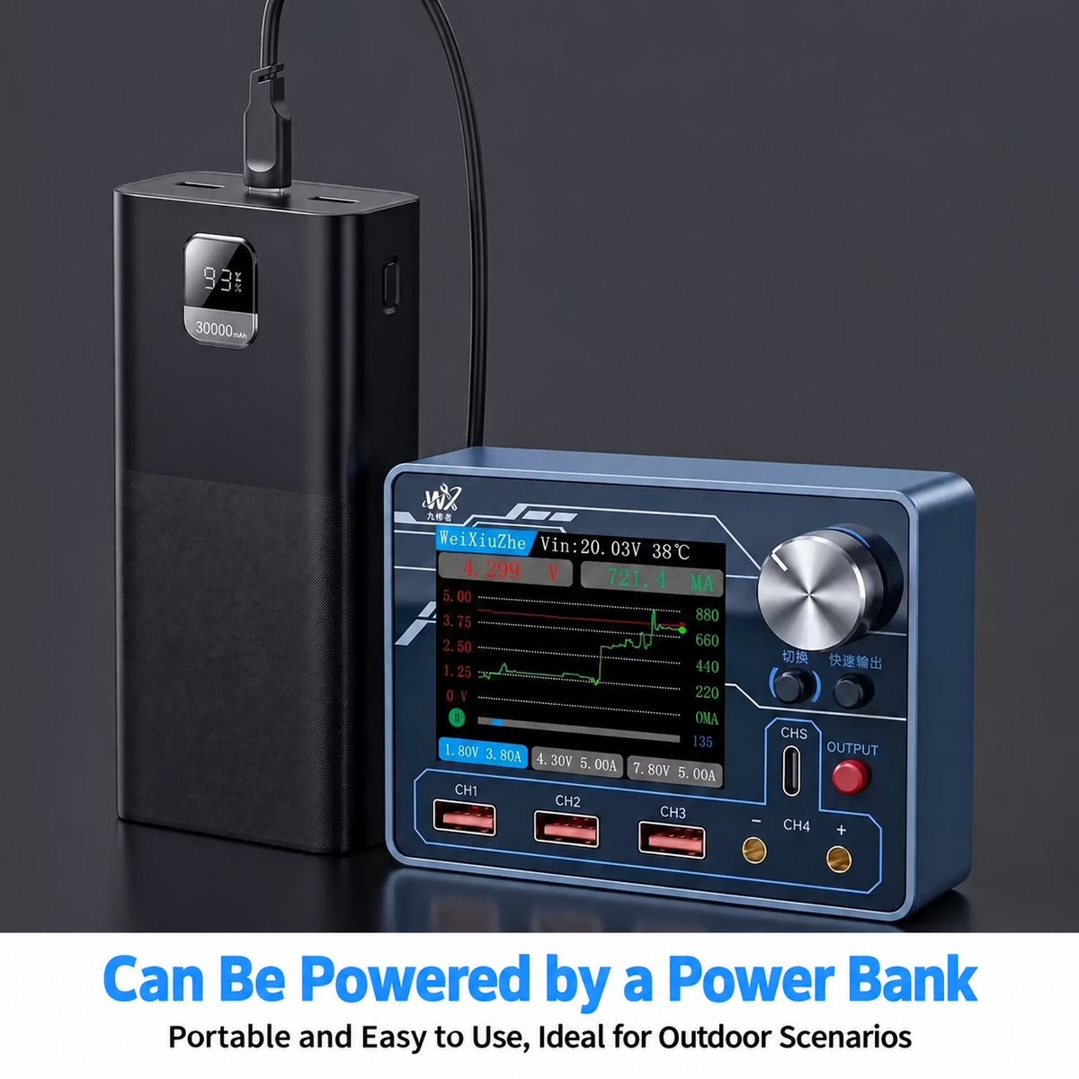 WEIXIUZHE PTV1 High Precision Multi-Function Smart Power Supply